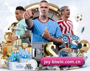 joy-biwin.com.cn的故事 - 体育资讯内容服务